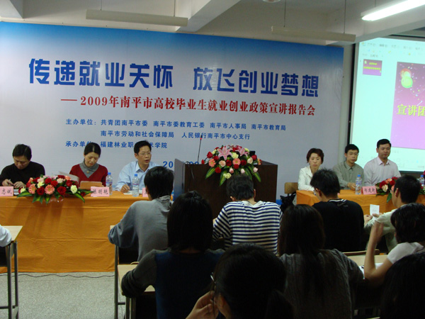 2025年新澳门原料免费