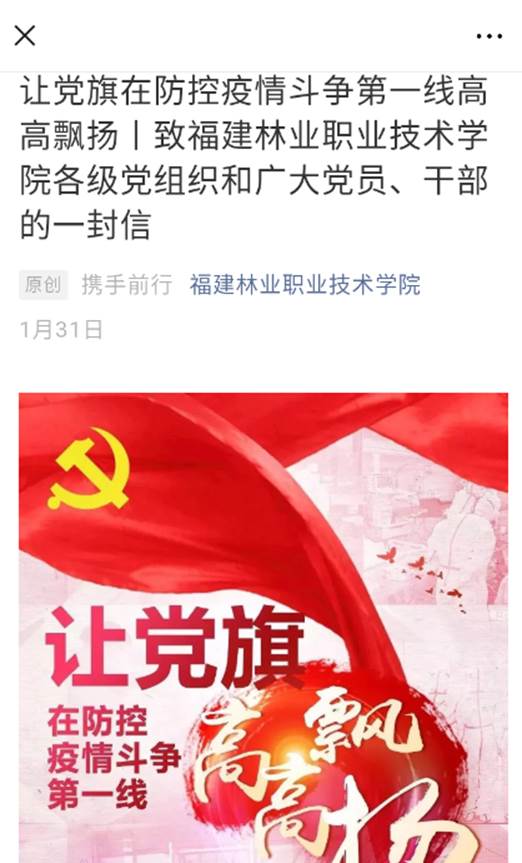 2025年新澳门原料免费