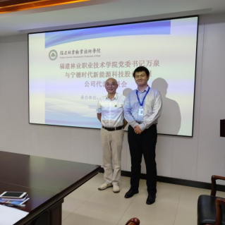 2025年新澳门原料免费 2025年新澳门原料免费