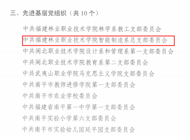 2025年新澳门原料免费 2025年新澳门原料免费