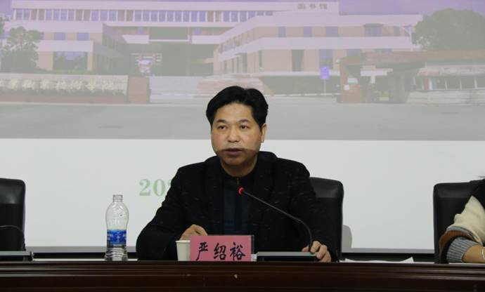 2025年新澳门原料免费