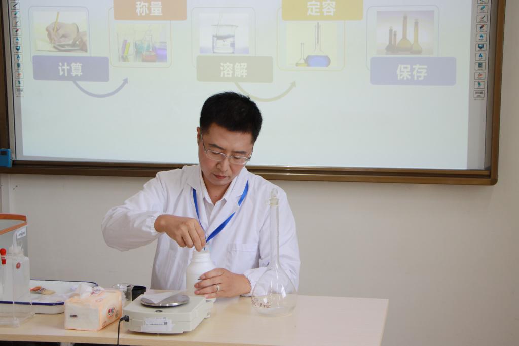 2025年新澳门原料免费