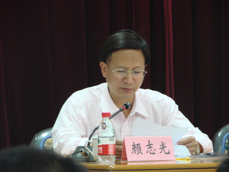 2025年新澳门原料免费