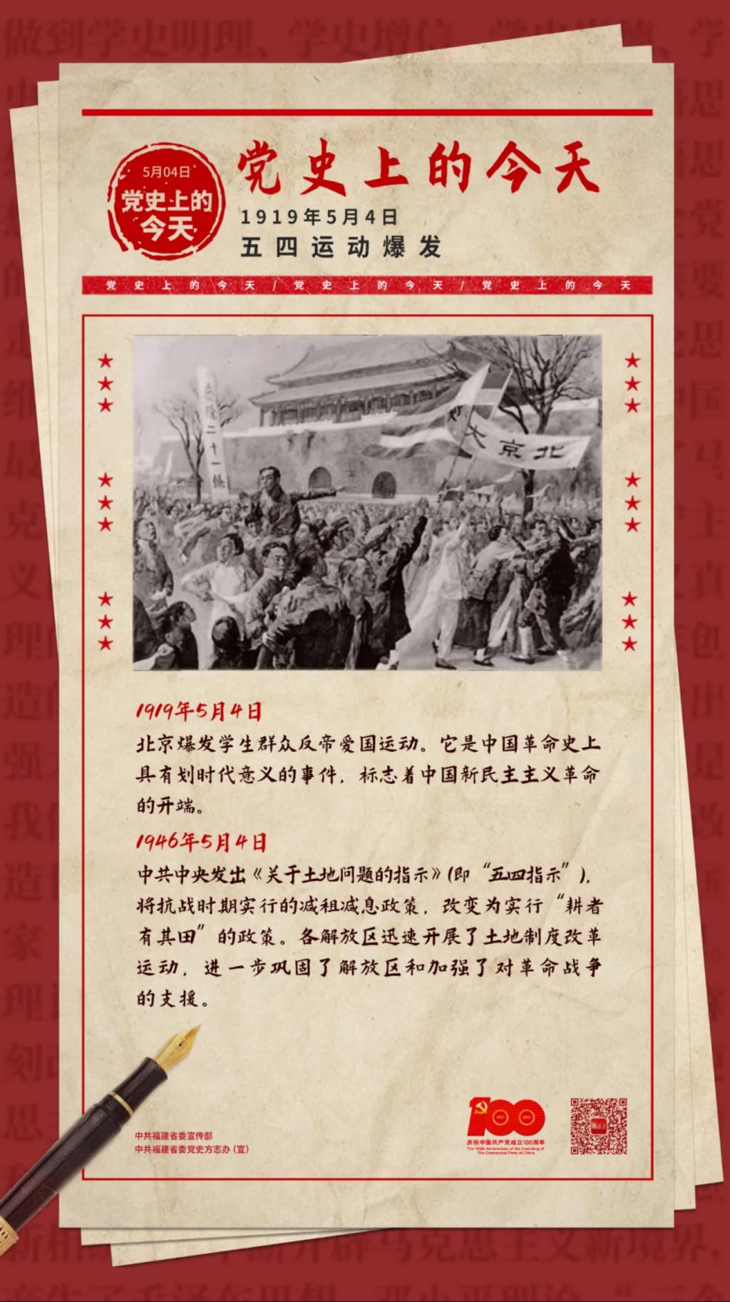 2025年新澳门原料免费