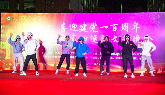 2025年新澳门原料免费