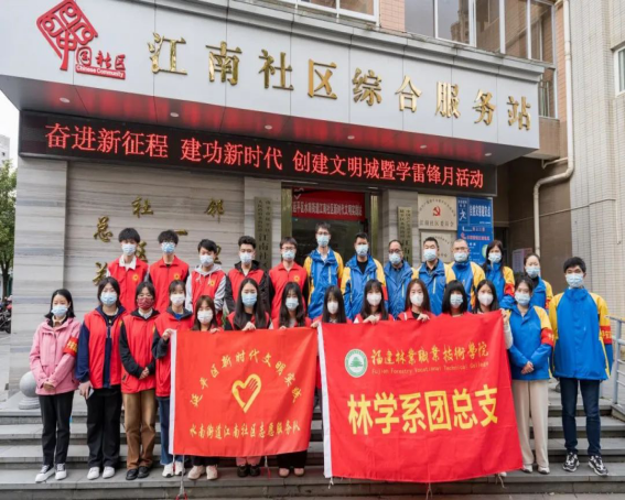 2025年新澳门原料免费