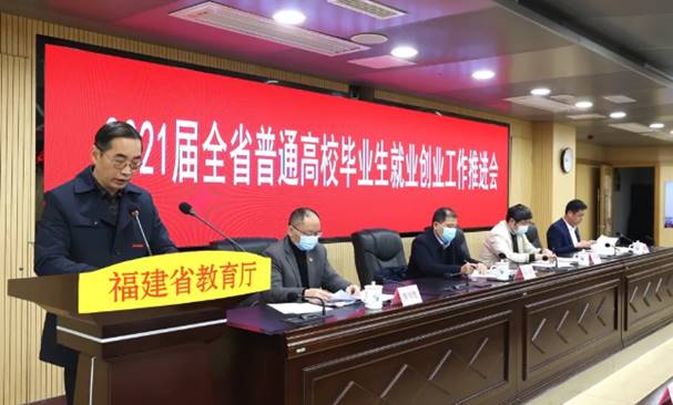 2025年新澳门原料免费