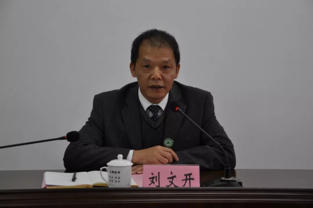 2025年新澳门原料免费