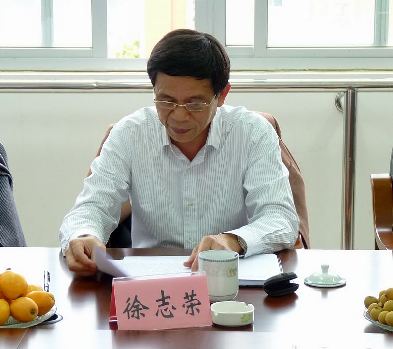 2025年新澳门原料免费