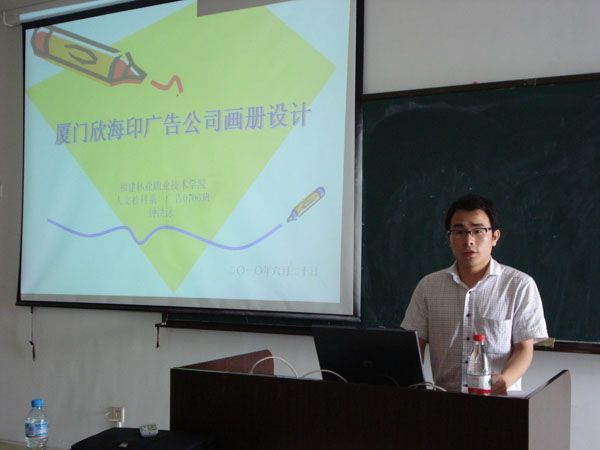 2025年新澳门原料免费