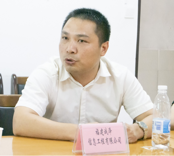 2025年新澳门原料免费