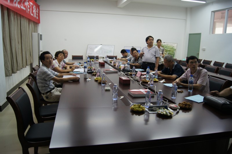2025年新澳门原料免费