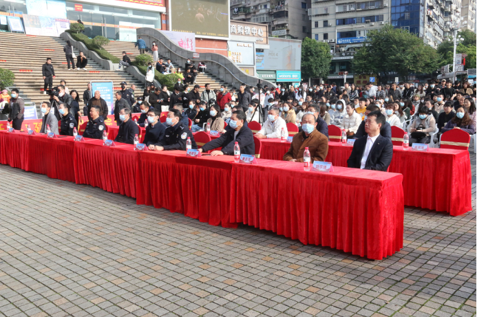 2025年新澳门原料免费