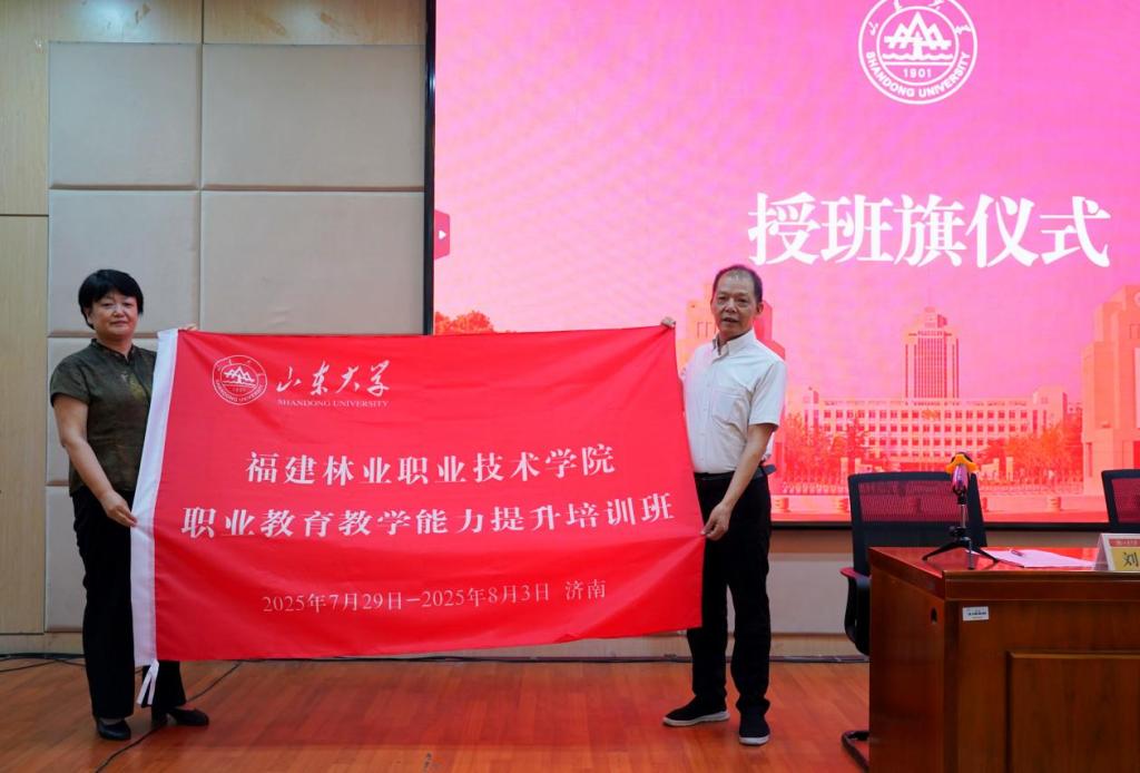 2025年新澳门原料免费