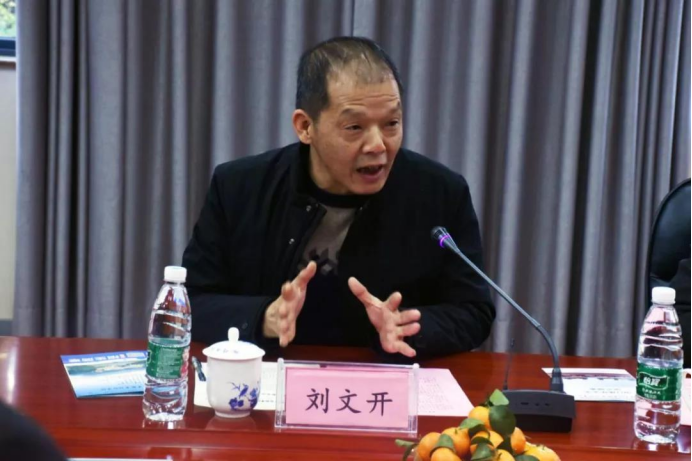 2025年新澳门原料免费