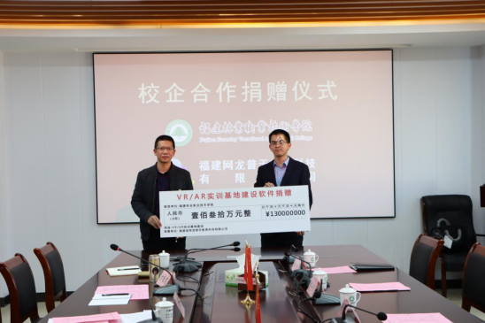 2025年新澳门原料免费