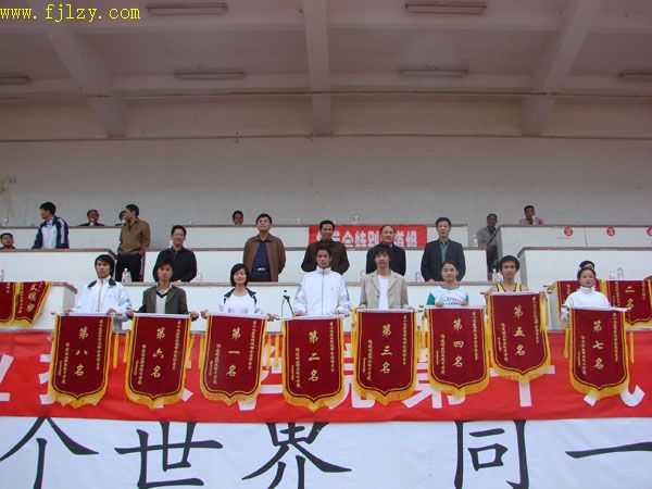 2025年新澳门原料免费