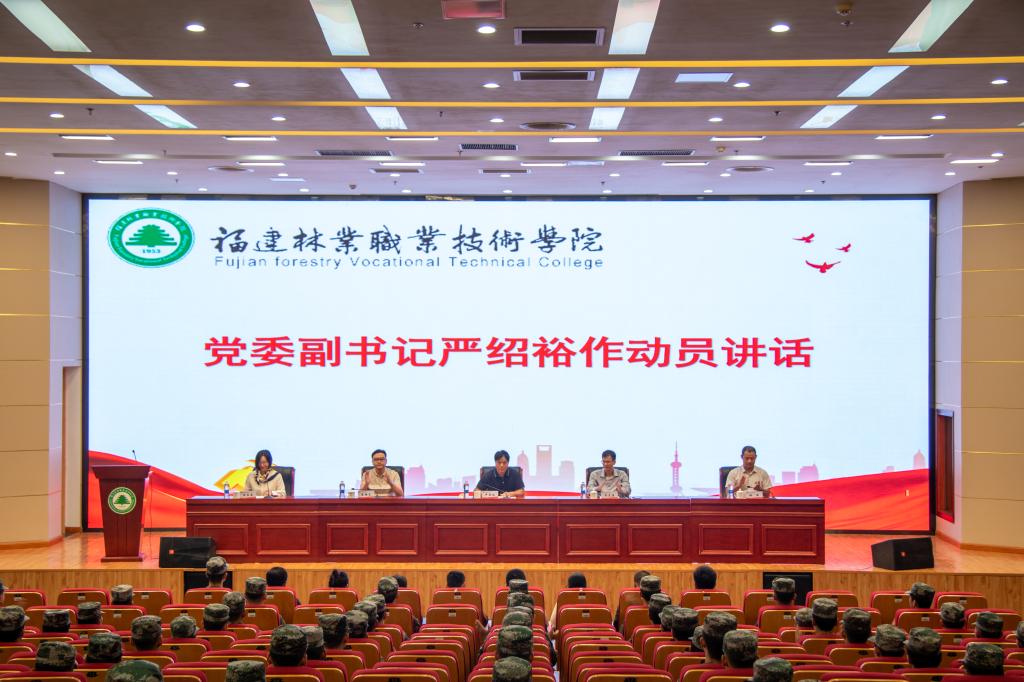 2025年新澳门原料免费