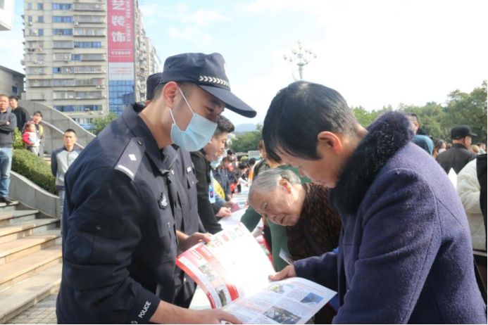 2025年新澳门原料免费