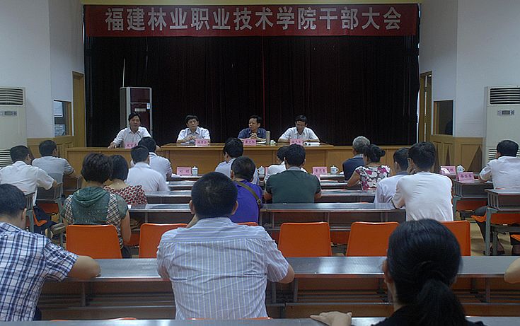 2025年新澳门原料免费
