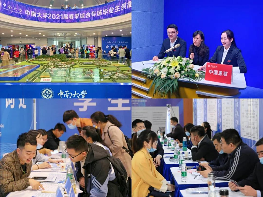 2025年新澳门原料免费 2025年新澳门原料免费
