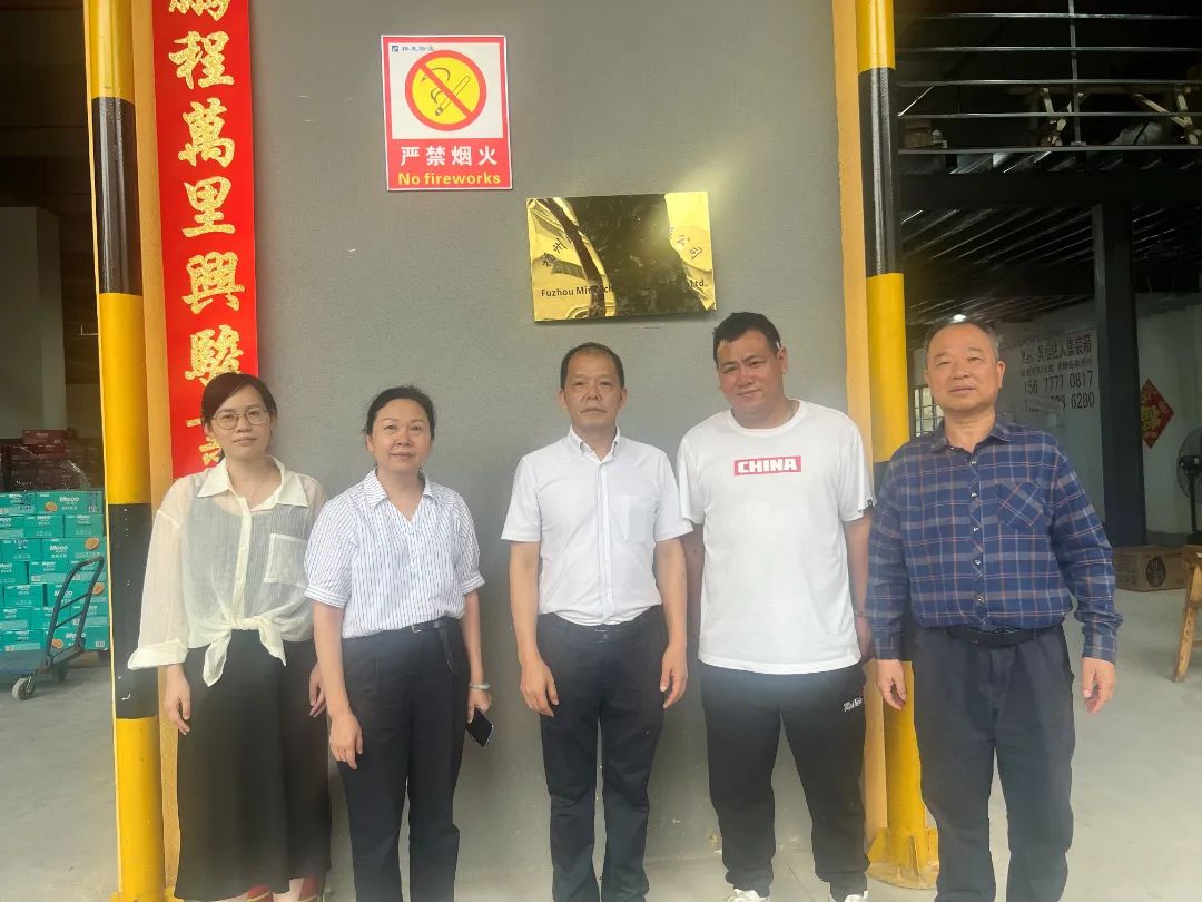 2025年新澳门原料免费 2025年新澳门原料免费