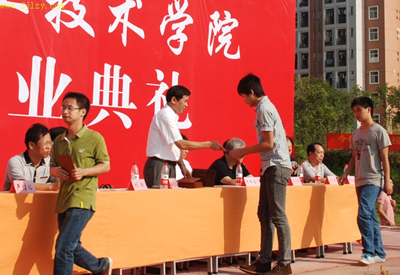 2025年新澳门原料免费
