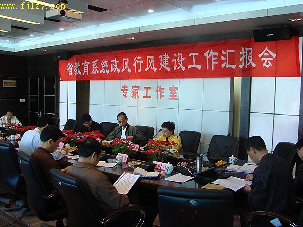 2025年新澳门原料免费