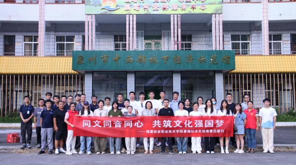 2025年新澳门原料免费
