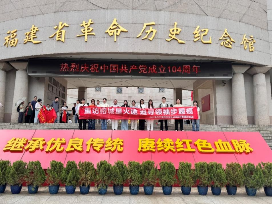 2025年新澳门原料免费
