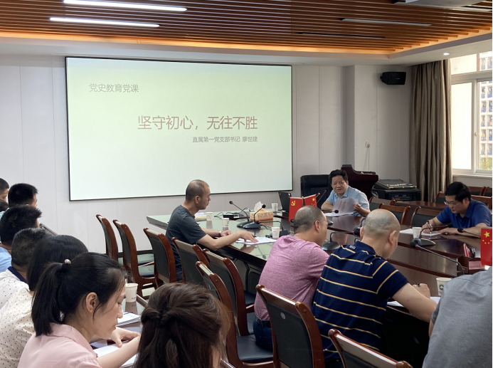 2025年新澳门原料免费