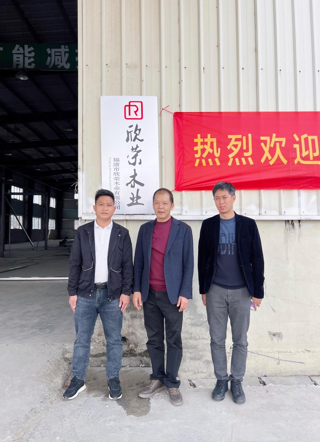 2025年新澳门原料免费 2025年新澳门原料免费