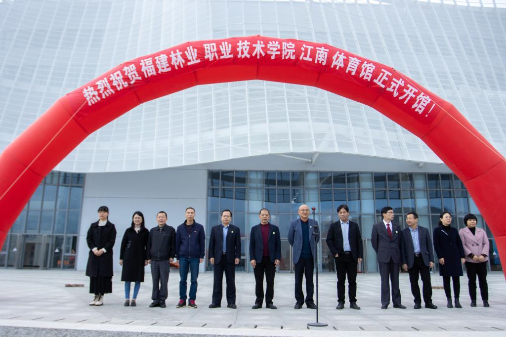 2025年新澳门原料免费 2025年新澳门原料免费
