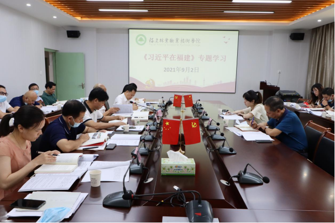 2025年新澳门原料免费