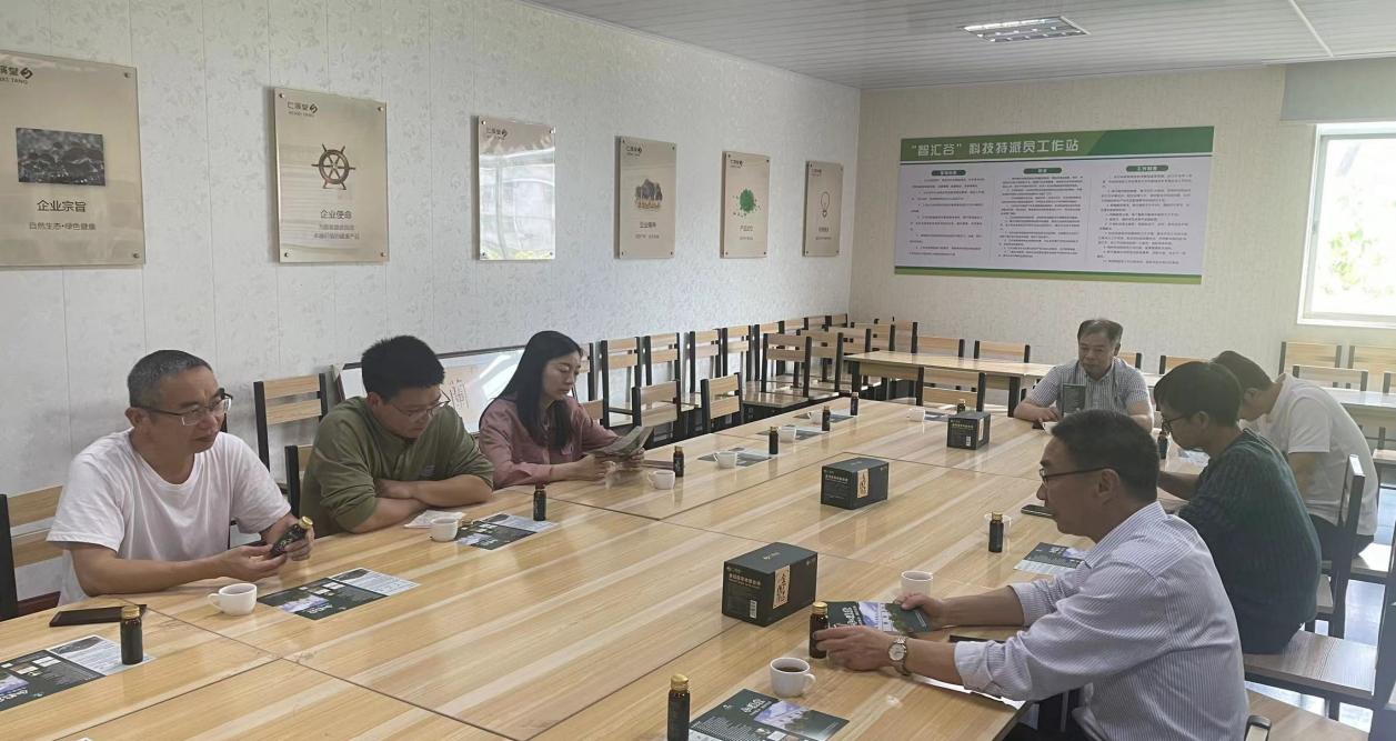 2025年新澳门原料免费