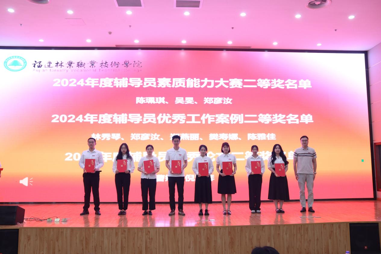 2025年新澳门原料免费