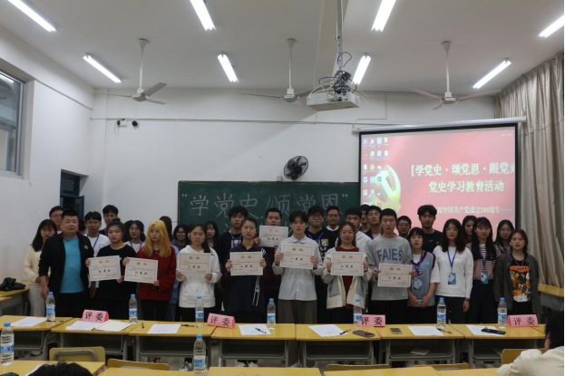 2025年新澳门原料免费