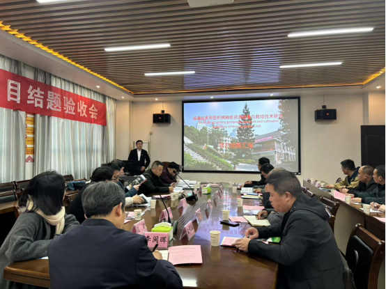 2025年新澳门原料免费 2025年新澳门原料免费
