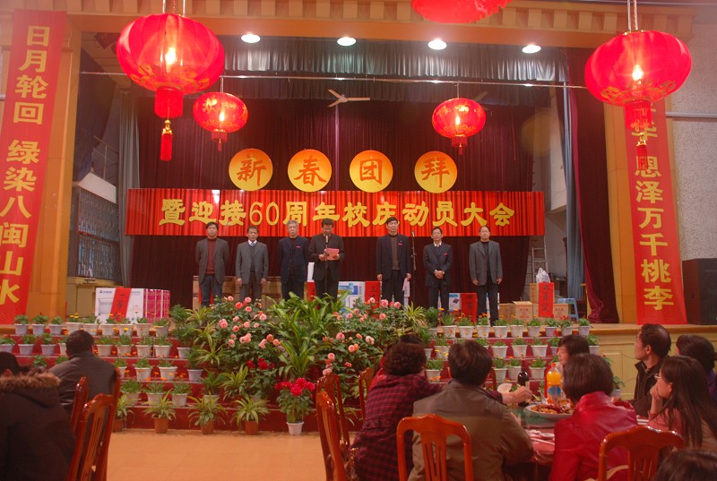 2025年新澳门原料免费