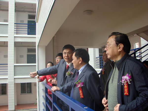 2025年新澳门原料免费
