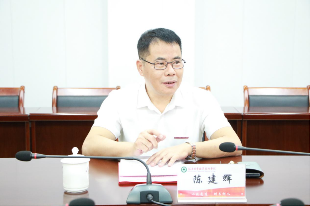 2025年新澳门原料免费