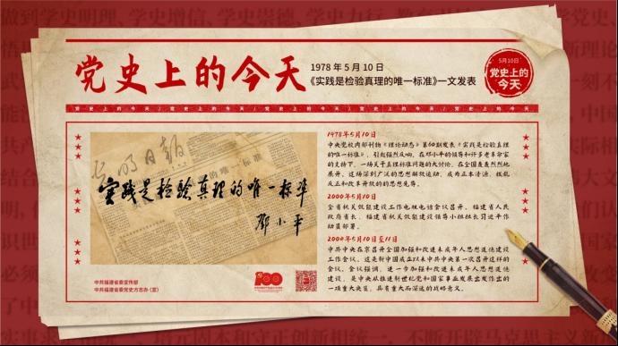 2025年新澳门原料免费