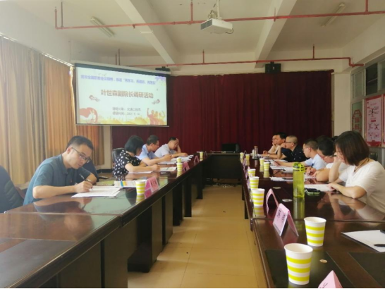 2025年新澳门原料免费