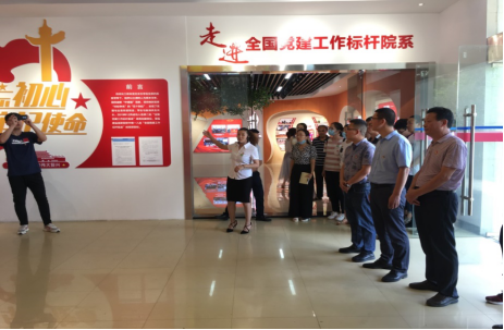 2025年新澳门原料免费