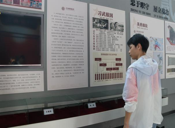 2025年新澳门原料免费