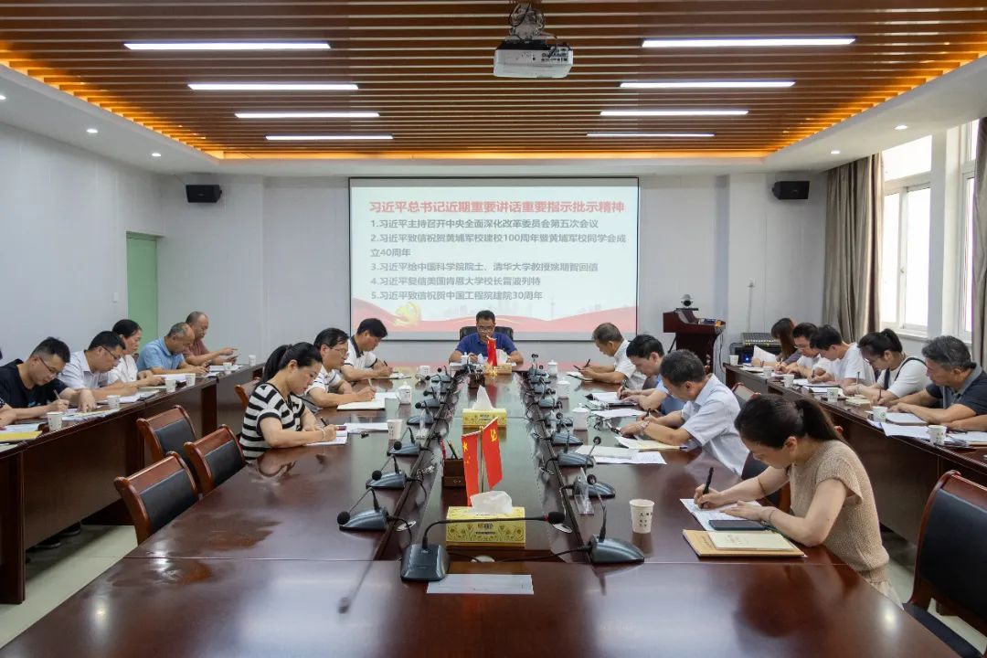 2025年新澳门原料免费