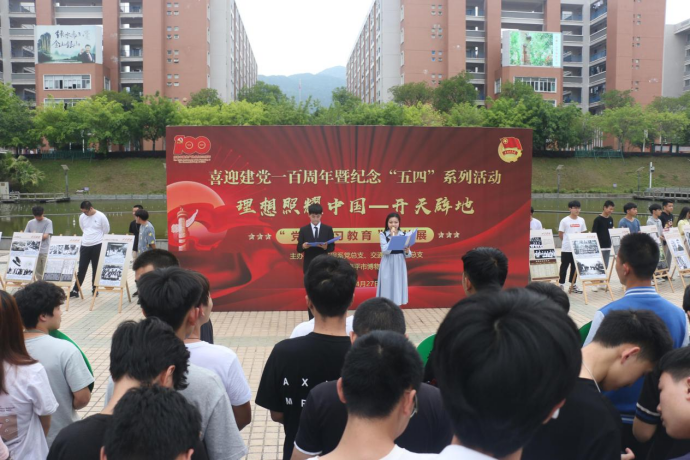 2025年新澳门原料免费