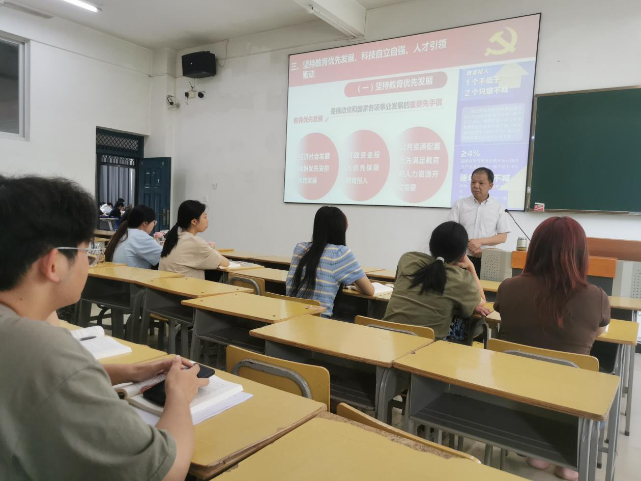 2025年新澳门原料免费