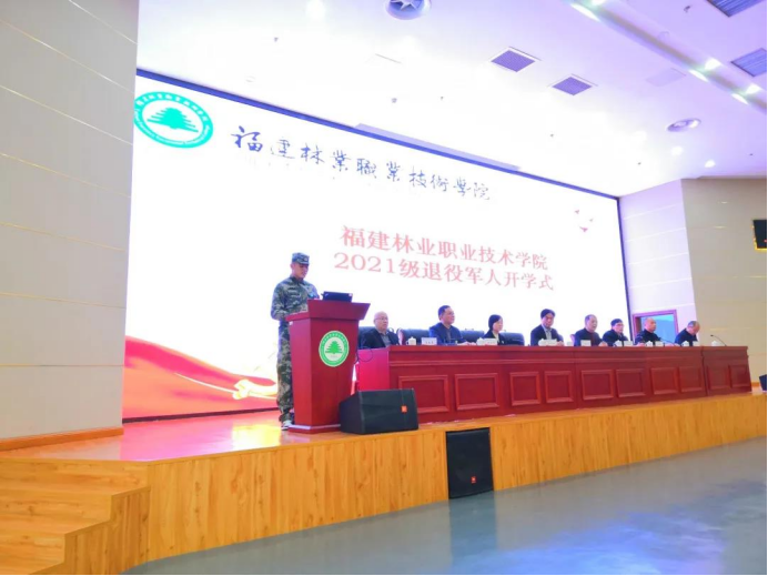 2025年新澳门原料免费 2025年新澳门原料免费