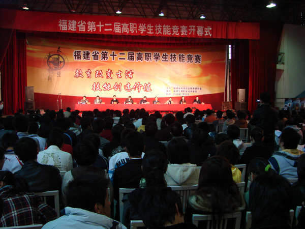 2025年新澳门原料免费